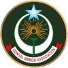 Gondal Vanguards