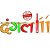 Team Dangal