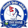Ghodaghodi Academy