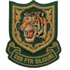 FTR Siliguri