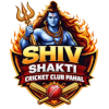 Shiv Shakti Almora