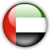 United Arab Emirates (Women)