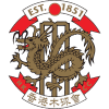 HKCC Nomads