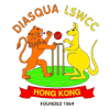 Diasqua Little Sai Wan (Women)