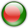 Bangladesh Emerging Team