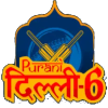 Purani Delhi 6