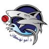 Amo Sharks