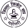 Mahottari