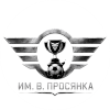 IM.V. Prosyanka
