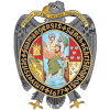 San Cristobal of Huamanga University (Women)