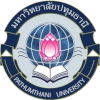 Pathumthani University