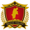 Boulos Nagano