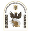 Ivano-Frankivsk College of Physical Education