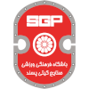 Giti Pasand Isfahan FSC