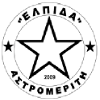 Elpida Astromeriti