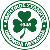 Omonia