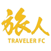 Traveler