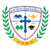 Christian University of Thailand
