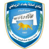 Amanat Baghdad