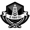 Al Kabir Cell