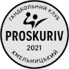 Proskuriv (Women)