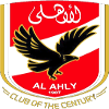 Al Ahli Egypt (Women)