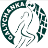 Galichanka (Women)