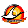 Gorodnichanka (Women)