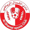 Al-Shamal
