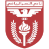 Al Nasr