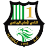 Al Ahli Doha