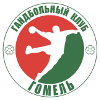 Gomel (Women)