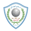 Tubli
