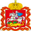 Moscow Oblast