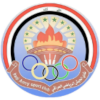 Al-Jaish Iraq