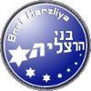 Bnei Herzliya