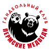 Medvedi Perm