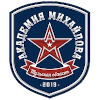 Mikhailov Hockey Academy
