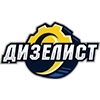 Dizelist Penza
