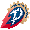 Trudovye rezervi 2