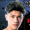 Kosei Yoshida