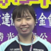 Cho Wai Lam/Yuehang Wang