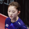 Yerin Kim/Yerin Yoo
