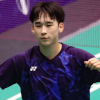 Arden Quan Lee/Stanley Xing
