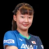 Miwa Harimoto/Hina Hayata
