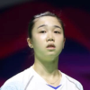 Lu Chen/Chen