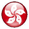 Hong Kong (Women)