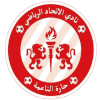 Al-Ittihad Haret en Naameh