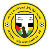 Menge Belashangul