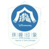 Dingri County